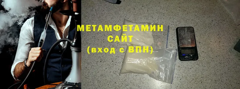  Cocaine Железноводск